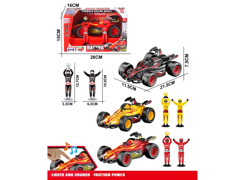 FRICTION FORMULA CAR W/LIGHT & SOUND (INCLUDED BATTERY, 3COLORS) - HP1216569