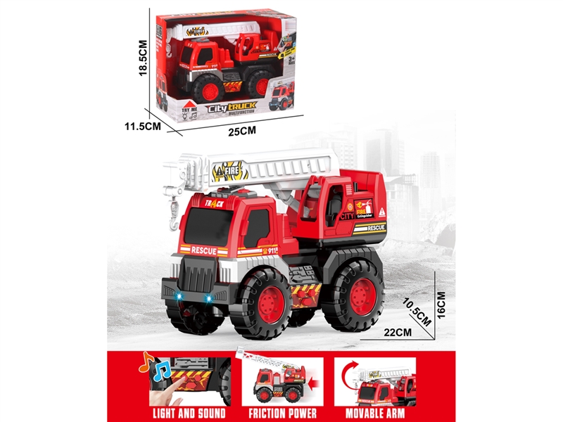 FRICTION TRUCK W/LIGHT & SOUND (INCLUDED BATTERY) - HP1216575