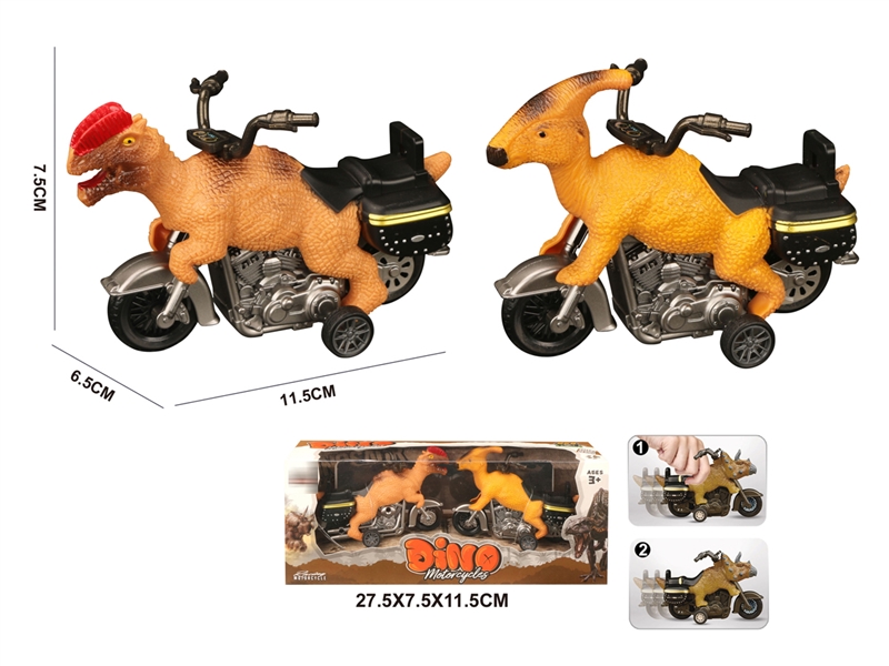 FRICTION DINOSAUR CAR - HP1216581