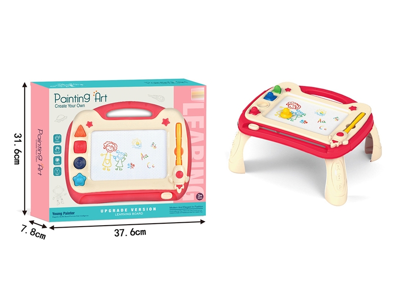 DRAWING LEARNING TABLE - HP1216604