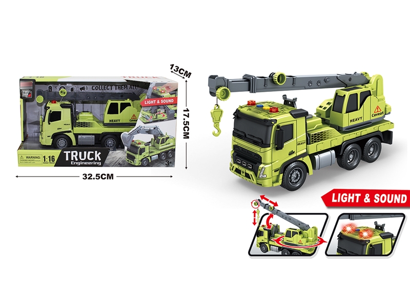 1:16 FRICTION CONSTRUCTION TRUCK W/LIGHT & SOUND - HP1216612