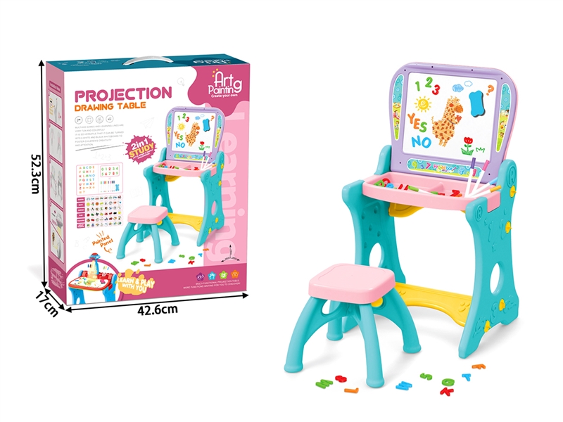 DRAWING DESK W/PROJECTION - HP1216613