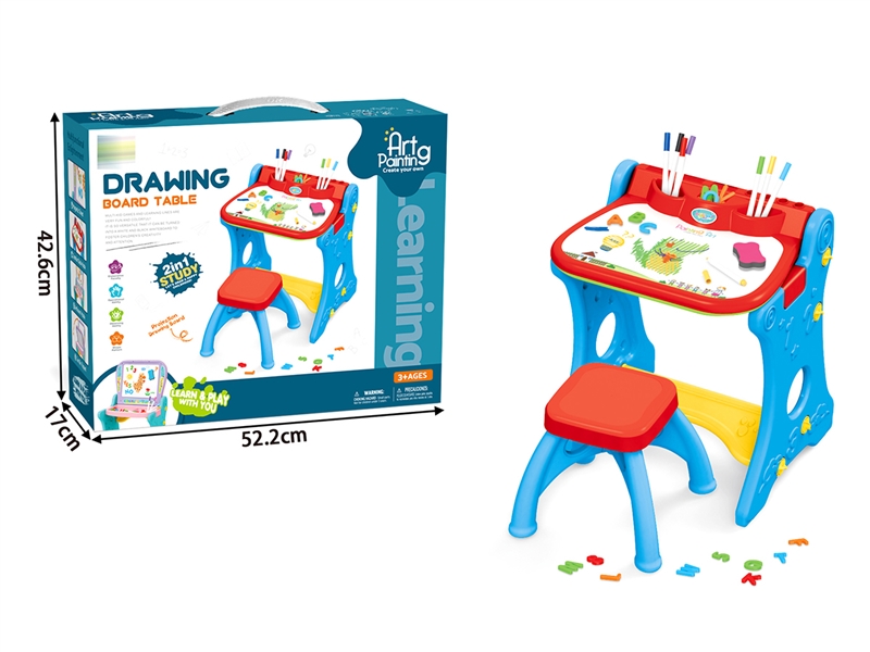 DRAWING LEARNING TABLE - HP1216614