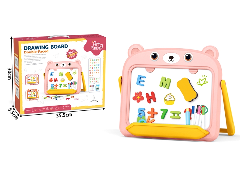DOUBLE-FACED DRAWING BOARD - HP1216619