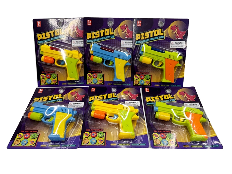 DINOSAUR GUN W/PROJECTION - HP1216630