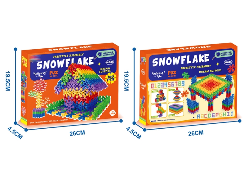 BUILDING BLOCKS 120PCS - HP1216632