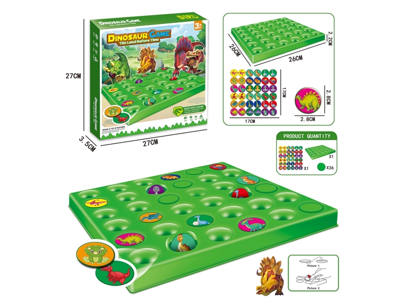 DINOSAUR GAME - HP1216633
