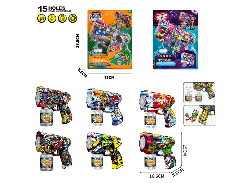 15 HOLES BUBBLE GUN - HP1216635