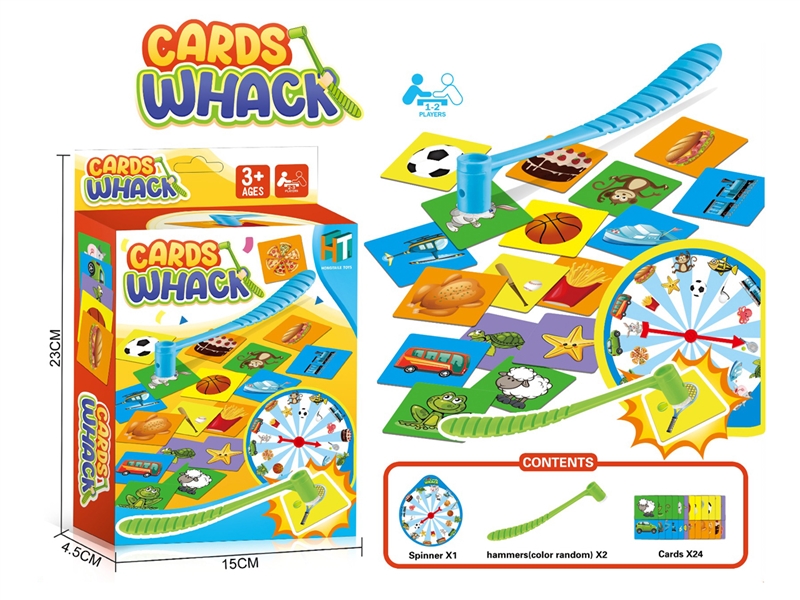 CARD PUNCH GAME - HP1216636