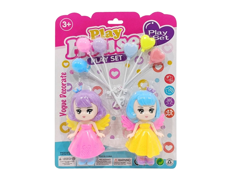 DOLL W/ACCESSORIES - HP1216637