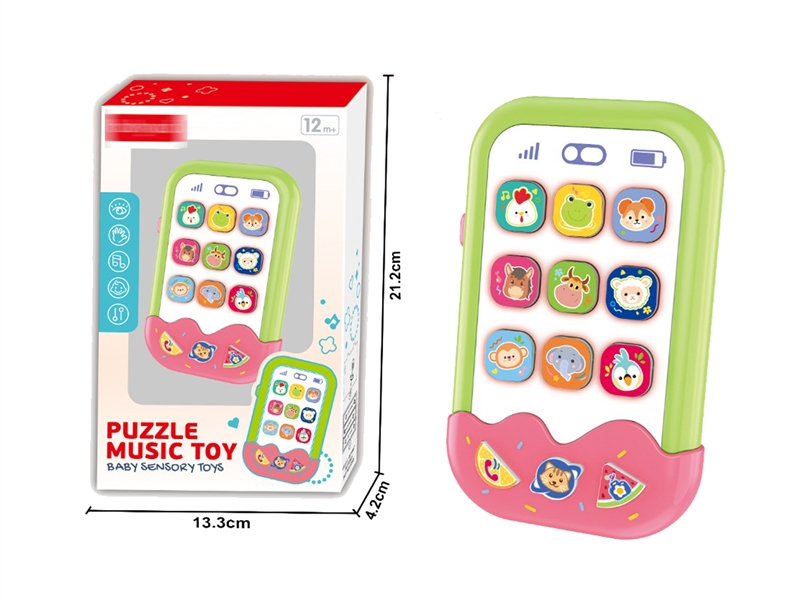 MULTIFUNCTIONAL PHONE - HP1216639