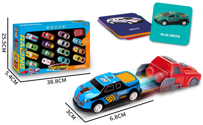 CATAPULT METAL CAR - HP1216668