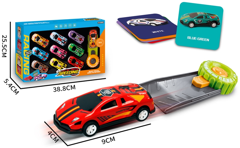 CATAPULT METAL CAR - HP1216671