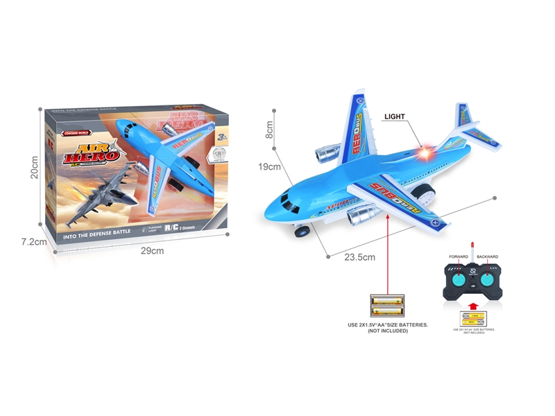2-CHANNE R/C PLANE W/LIGHT（NOT INCLUDED BATTERY） - HP1216675