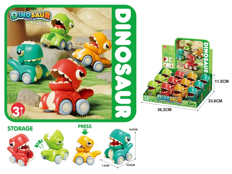 PRESS & GO CAR , 12PCS/DISPLAY BOX - HP1216677