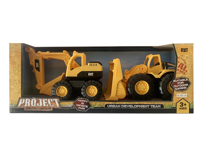 FREE WAY CONSTRUCTION CAR - HP1216682