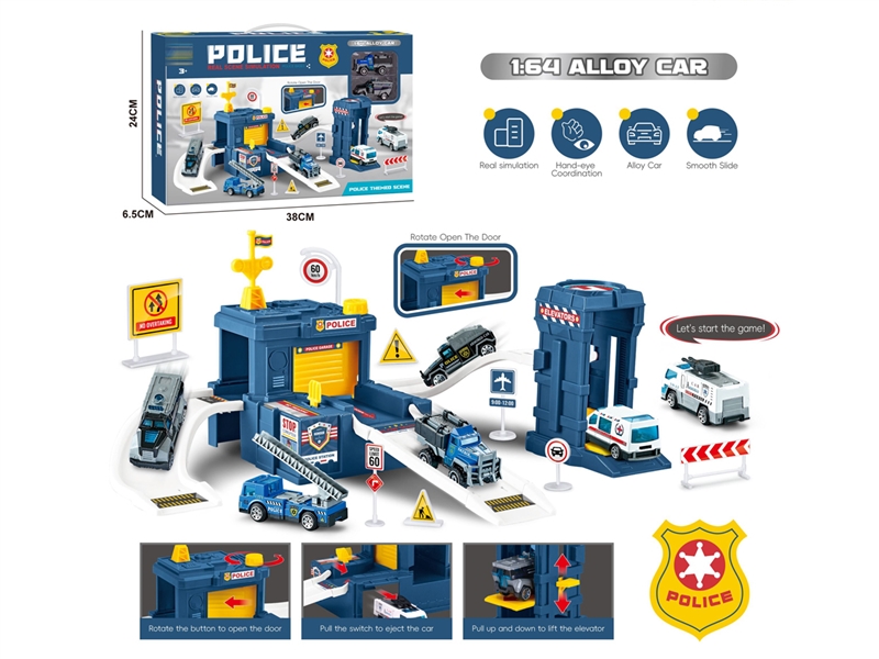 PARKING LOT SET W/DIE-CAST CAR 2PCS - HP1216687