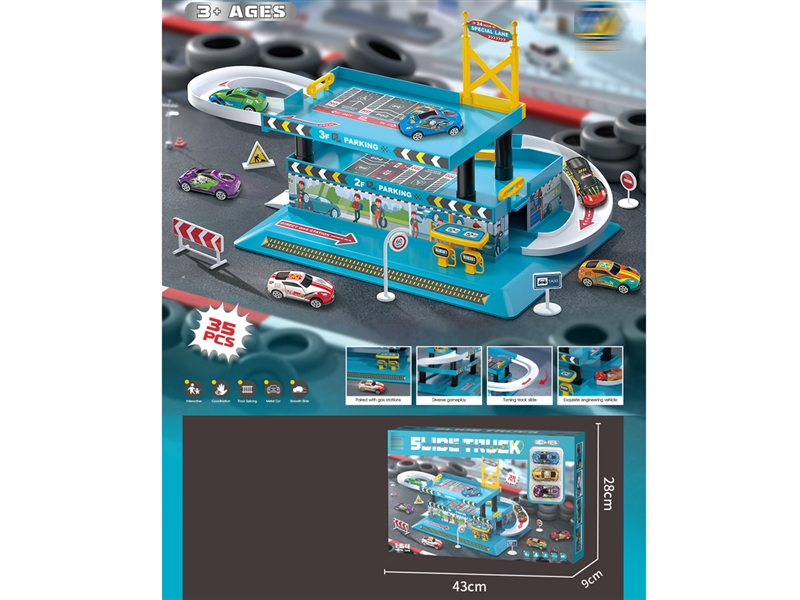 PARKING LOT SET - HP1216689