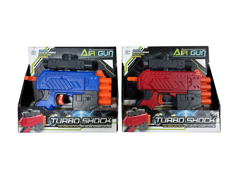 SOFT SHOOTING GUN - HP1216691