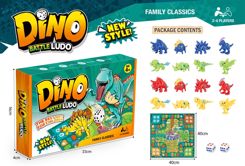 DINOSAUR CHESS GAME - HP1216694