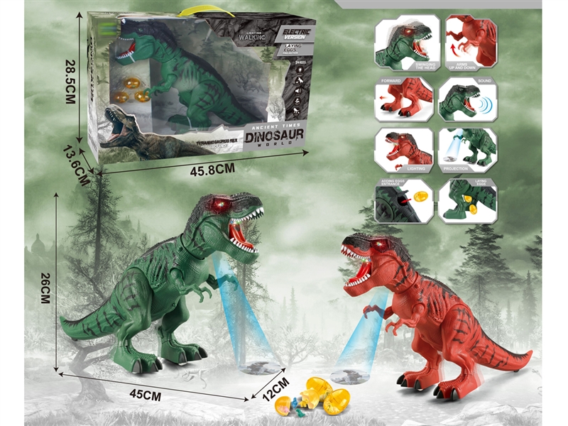 B/O DINOSAUD W/WALKING & SPRAY  & SOUND & LIGHT & PROJECTION - HP1216698