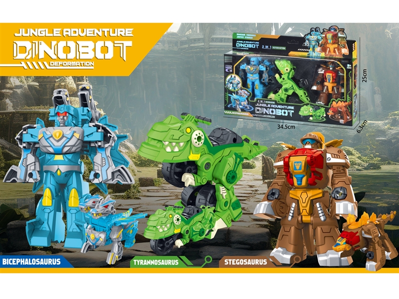 TRANSFORMING ROBOT,3ASST - HP1216713