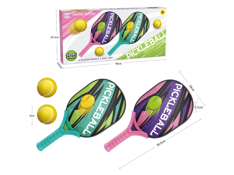 PICKLEBALL SET - HP1216731