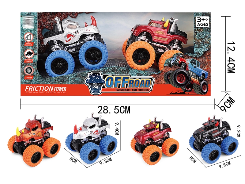 FRICTION DIE-CAST CAR - HP1216770