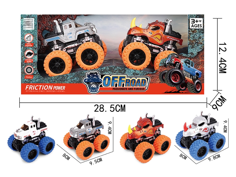 FRICTION DIE-CAST CAR - HP1216771
