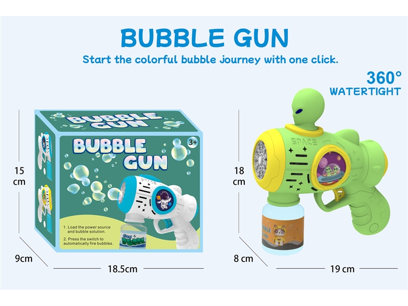 BUBBLE GUN W/LIGHT - HP1216790