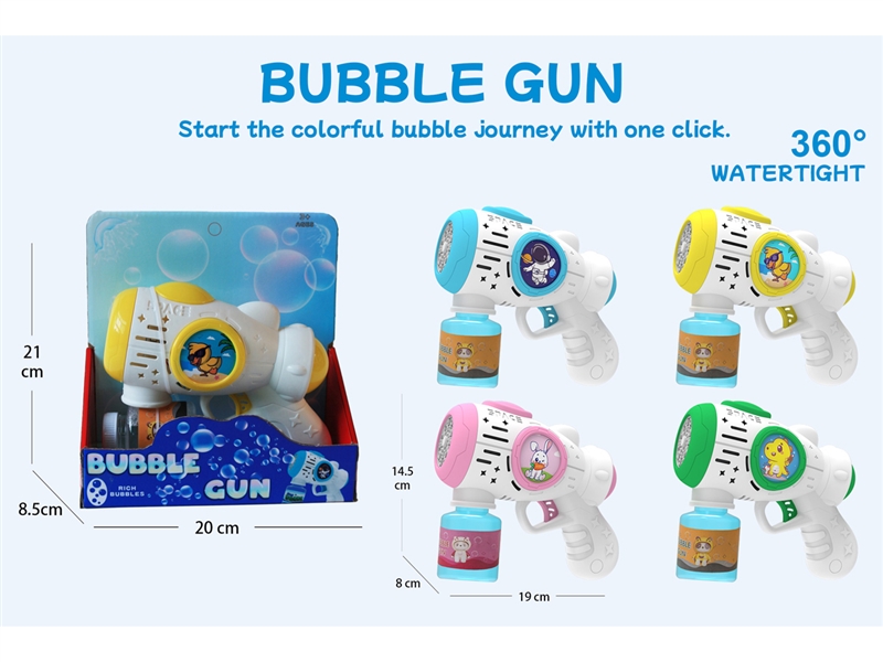 BUBBLE GUN W/LIGHT - HP1216791