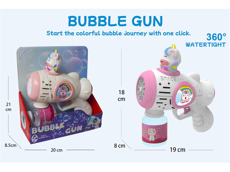 BUBBLE GUN W/LIGHT - HP1216792