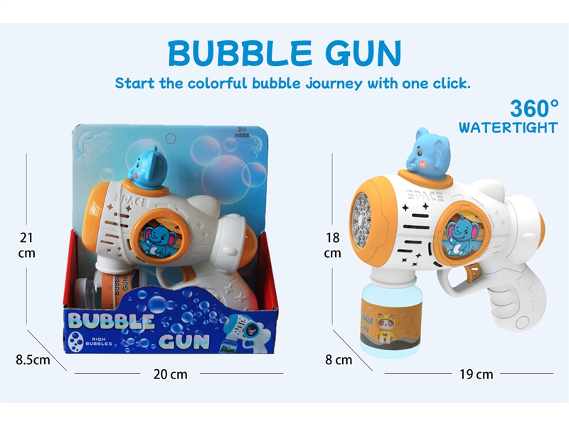 BUBBLE GUN W/LIGHT - HP1216799