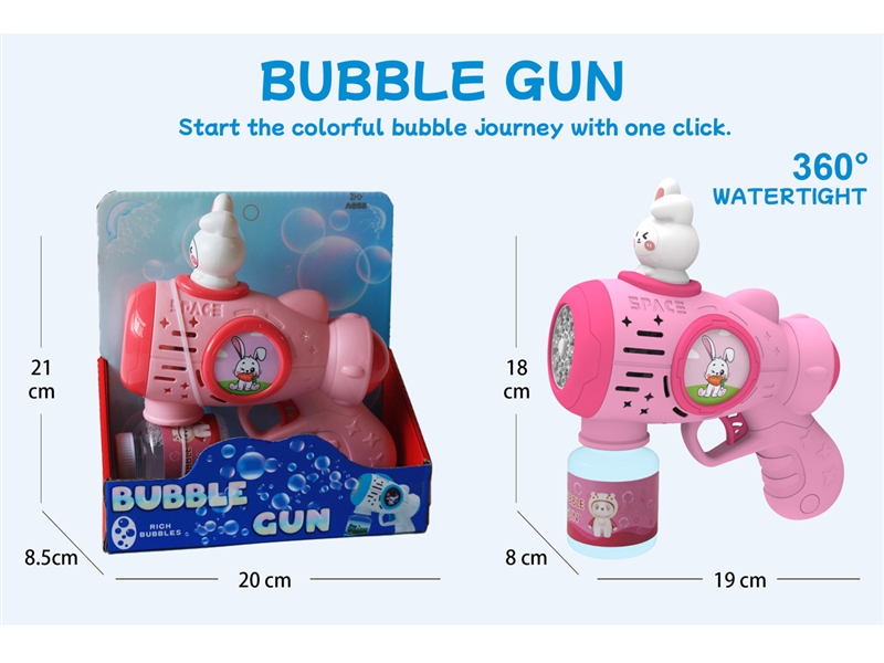 BUBBLE GUN W/LIGHT - HP1216801