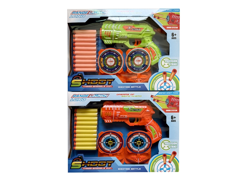 SOFT SHOOTING GUN，2COLORS - HP1216811