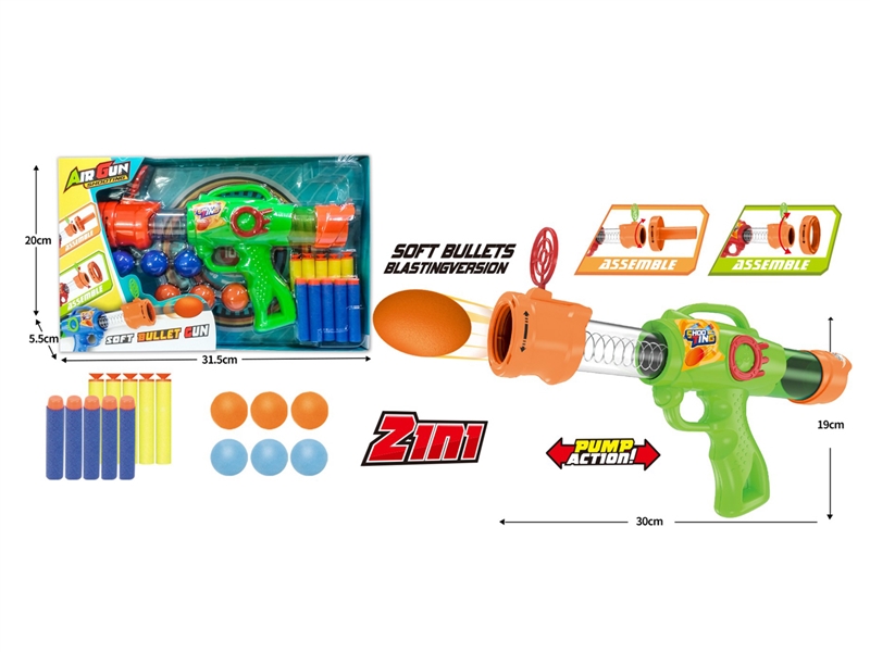 SOFT SHOOTING GUN - HP1216816
