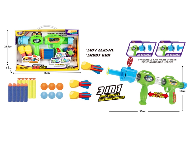 SOFT SHOOTING GUN - HP1216825