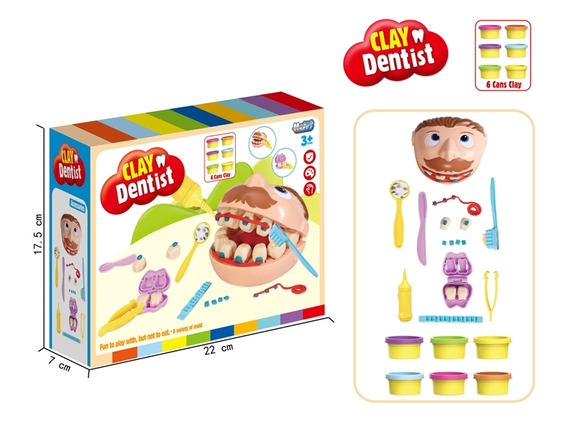 PLAY DOUGH SET - HP1216837