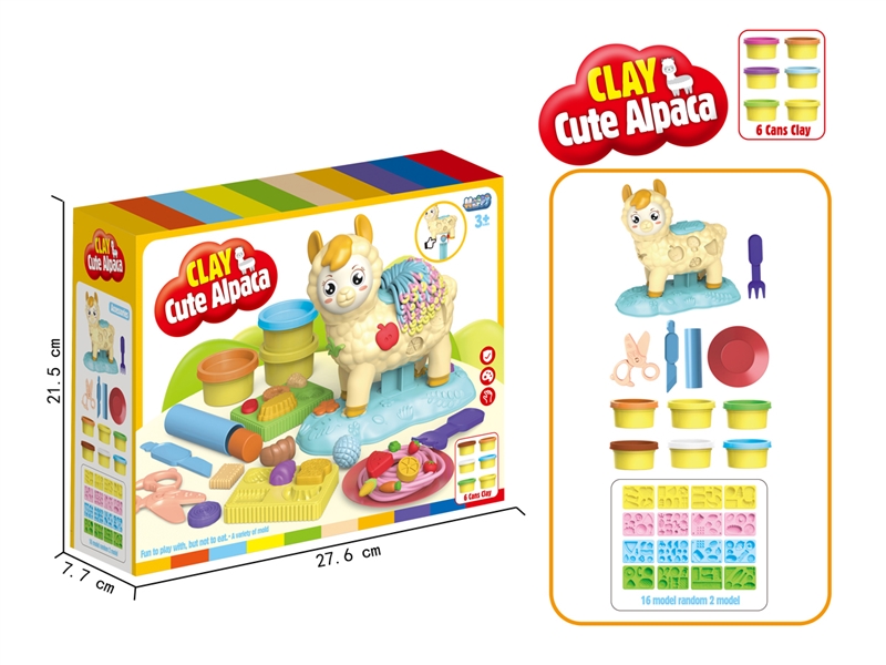 PLAY DOUGH SET - HP1216840