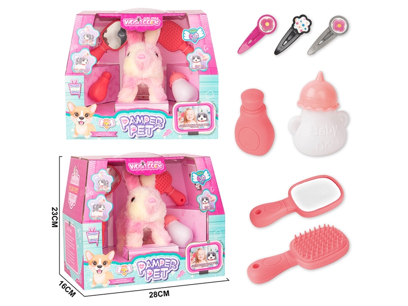 B/O PLUSH PET W/BEAUTY SET,3COLOURS(NOT INCLUDED BATTERY) - HP1216907