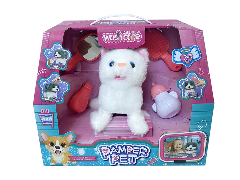 B/O PLUSH PET W/BEAUTY SET,2COLOURS(NOT INCLUDED BATTERY) - HP1216908
