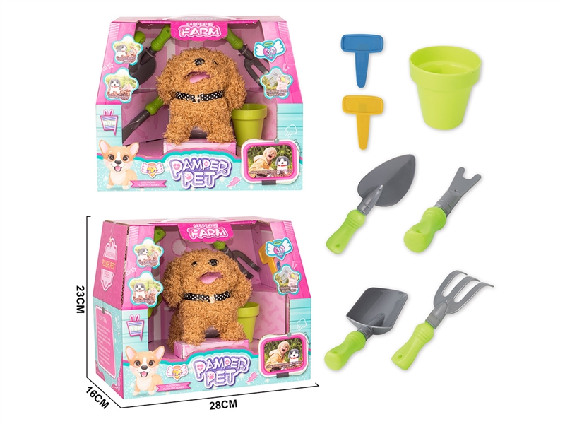 B/O PLUSH PET W/PLANTING SET,2COLOURS(NOT INCLUDED BATTERY) - HP1216909