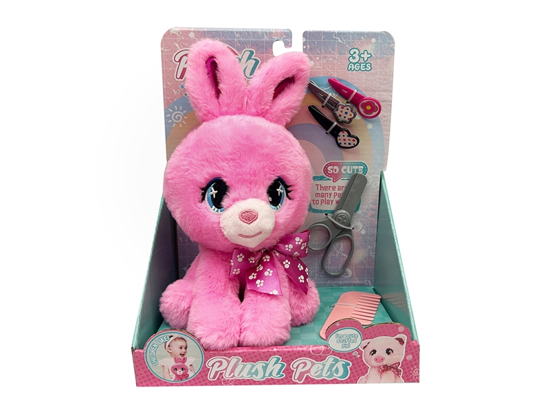 B/O PLUSH PET W/BEAUTY SET,2ASST(NOT INCLUDED BATTERY) - HP1216911