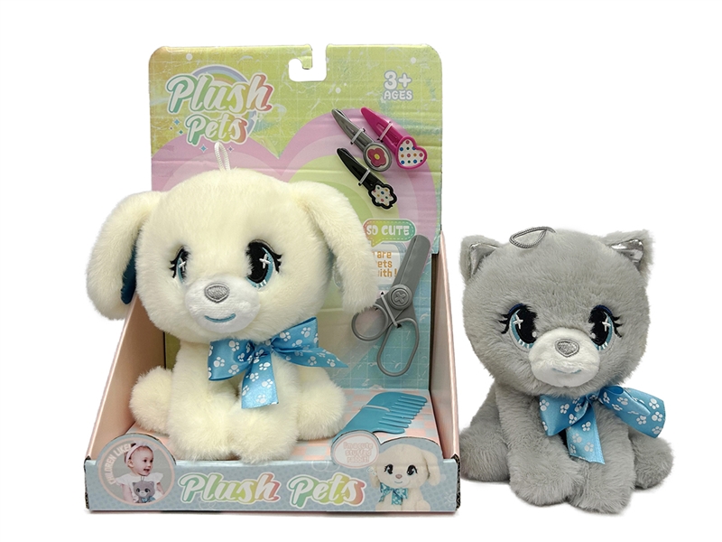 B/O PLUSH PET W/BEAUTY SET,2ASST(NOT INCLUDED BATTERY) - HP1216912