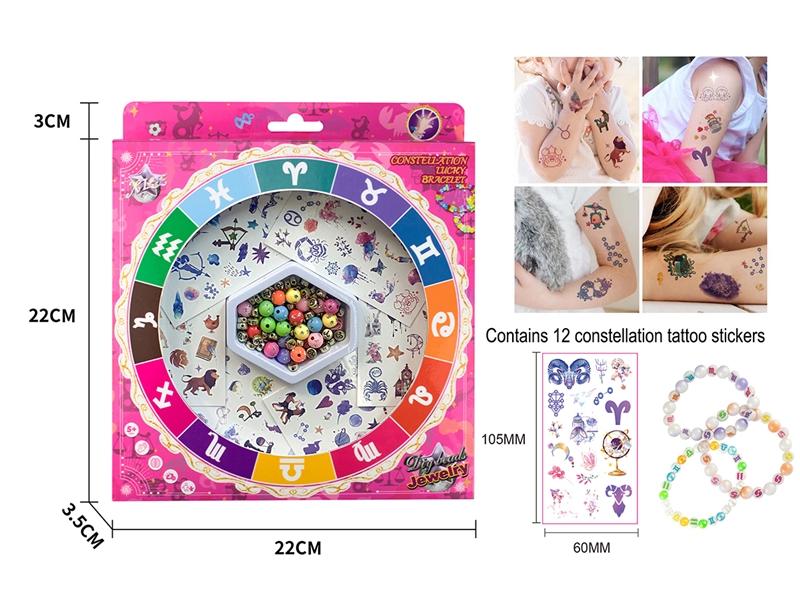DIY CRAFT BEAD - HP1217009