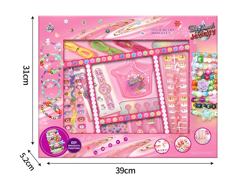 BEAUTY SET - HP1217012