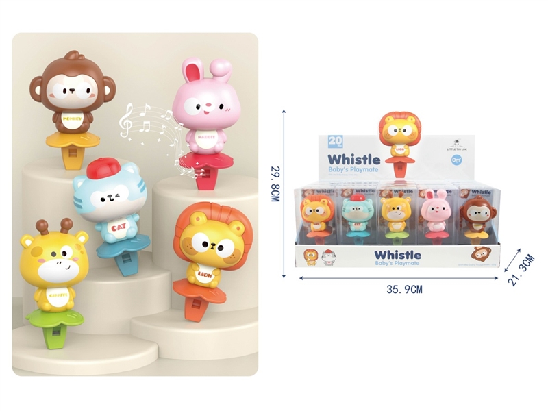 WHISTLE，20PCS/DISPLAY BOX - HP1217013
