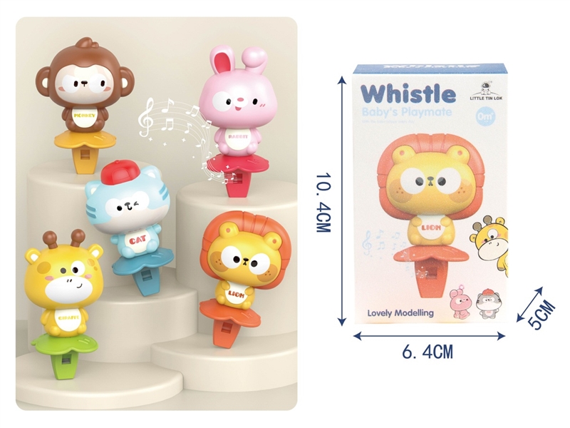 WHISTLE - HP1217014