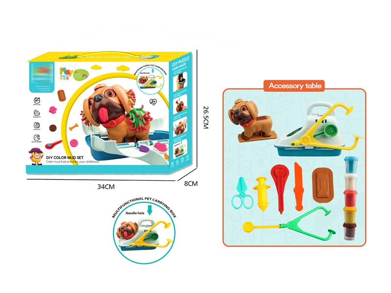 PLAY DOUGH SET 5* 50G - HP1217023