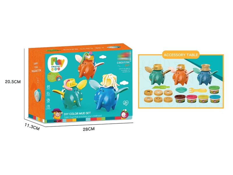 PLAY DOUGH SET - HP1217024